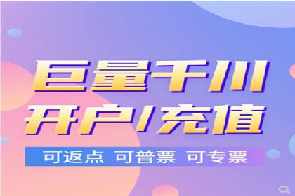 案例分享：如何实现百度推广精准投放